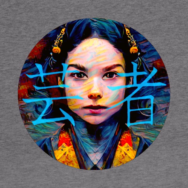 Geisha Girl Circle Design by Edongski303 Teepublic Merch